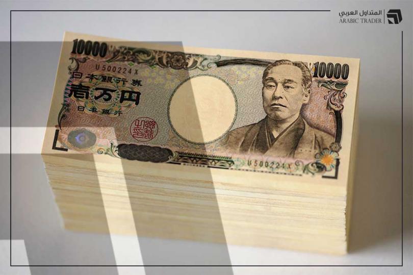 سوزوكي: نراقب تحركات الين الياباني عن كثب مع بنك اليابان