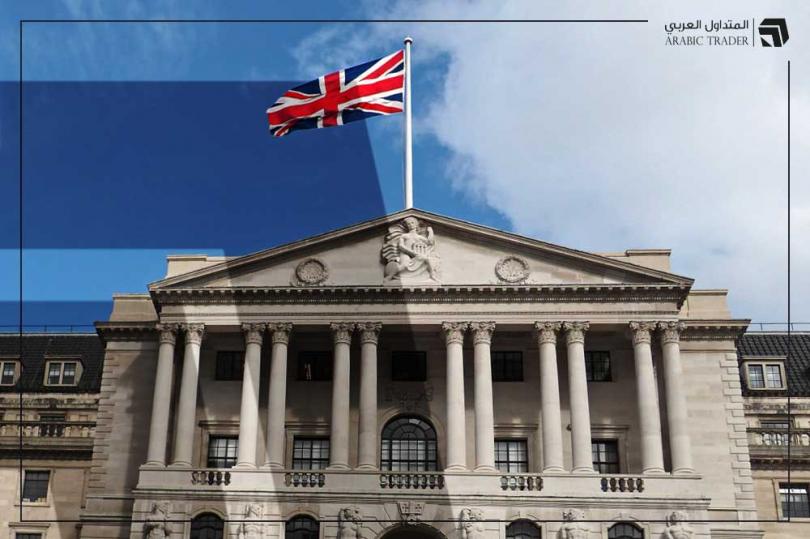 جولدمان ساكس : قرار بنك إنجلترا الأخير مخيب للآمال للاسترليني