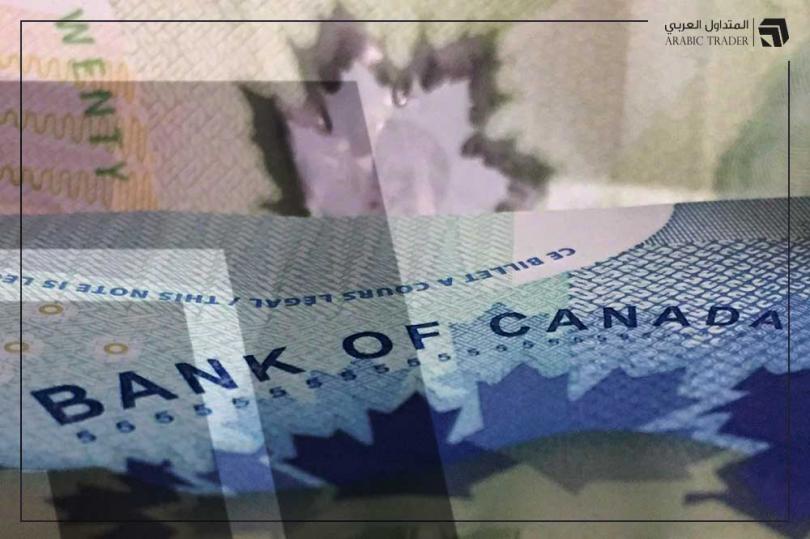 بيان الفائدة الصادر عن بنك كندا - يناير 2023