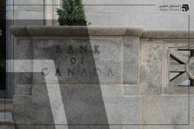 محافظ بنك كندا يدلي بتصريحات حول رفع الفائدة