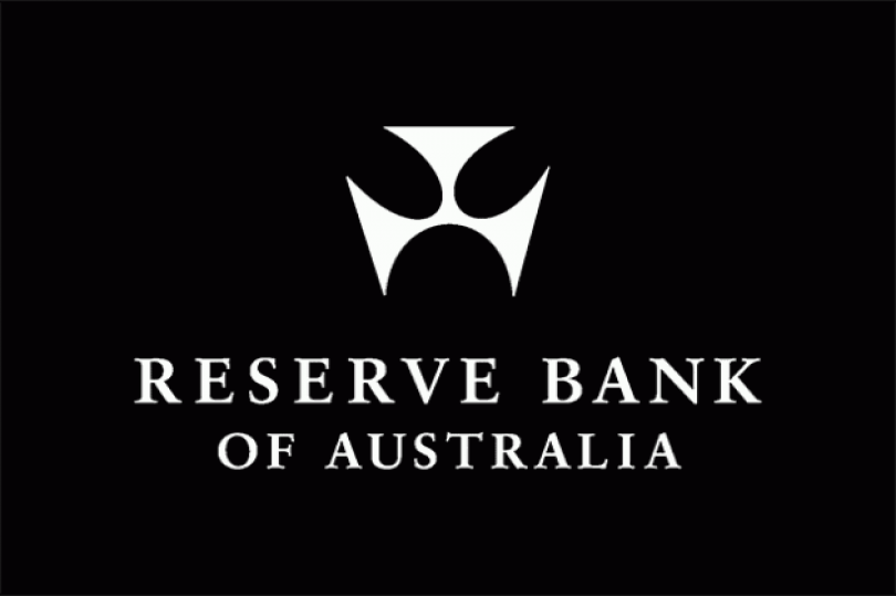 بيان الاحتياطي الاسترالي: خفض معدلات الفائدة الاسترالية نتيجة لضعف معدلات النمو الاقتصادى