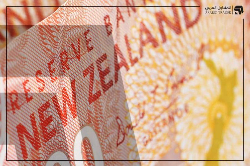 استطلاع رأي يوضح احتمالات رفع الفائدة في نيوزلندا