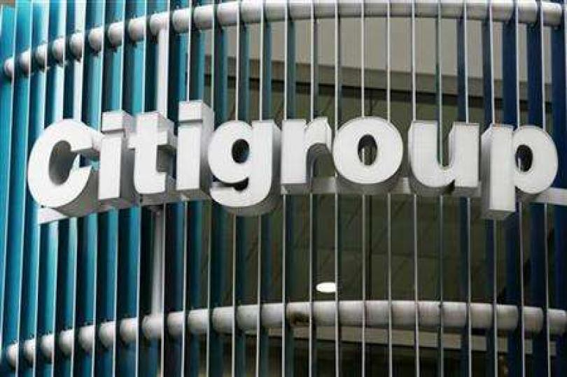 Citigroup تتوقع تراجع الدولار ين إلى المستوى 95.00