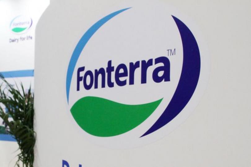 شركة فونتيرا النيوزلندية ترفع توقعاتها لأسعار منتجات الألبان
