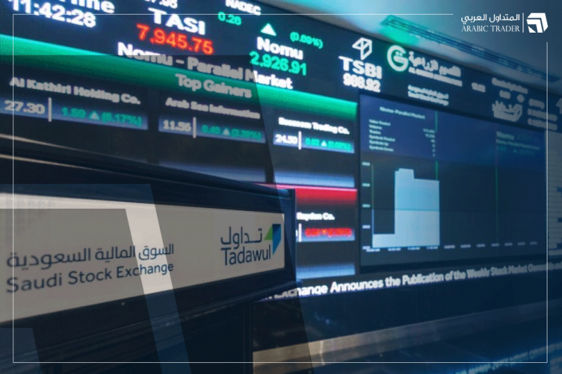 الأسهم السعودية تغلق على أول أرباحها الأسبوعية في 3 أسابيع