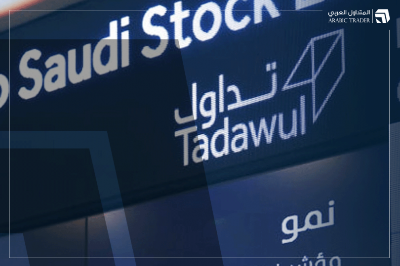 الأسهم السعودية تغلق على خسائر أسبوعية تفوق 150 نقطة