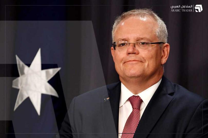 رئيس الوزراء الاسترالي: في طريقنا للعودة إلى اقتصاد أمن من الفيروس