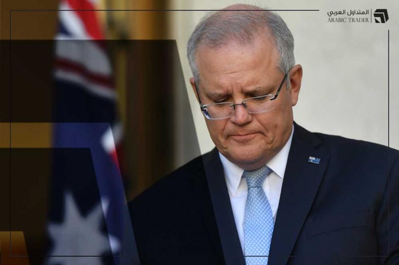 رئيس الوزراء الاسترالي يعلن عن تقديم تحفيز إضافي بسبب تداعيات كورونا