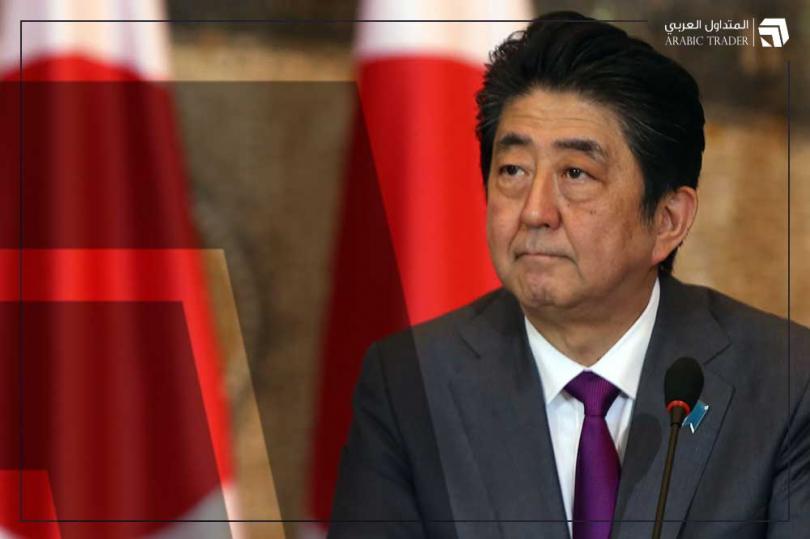 عاجل ... شينزو  آبي يعلن رسميا استقالته من منصبه