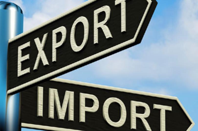 اتساع العجز التجارى الامريكى رغم ارتفاع الصادرات