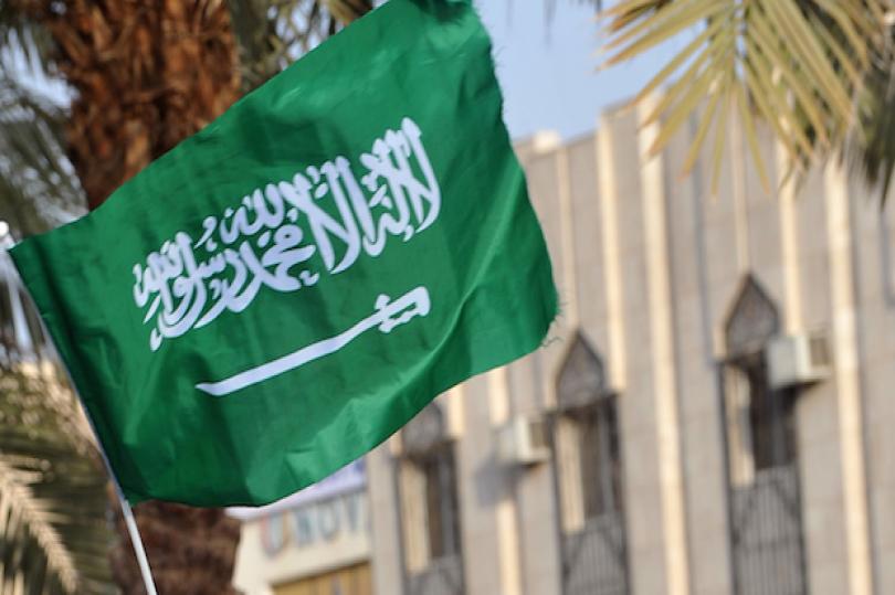 تراجع صافي الأصول الأجنبية السعودية للشهر الـ 15 على التوالي
