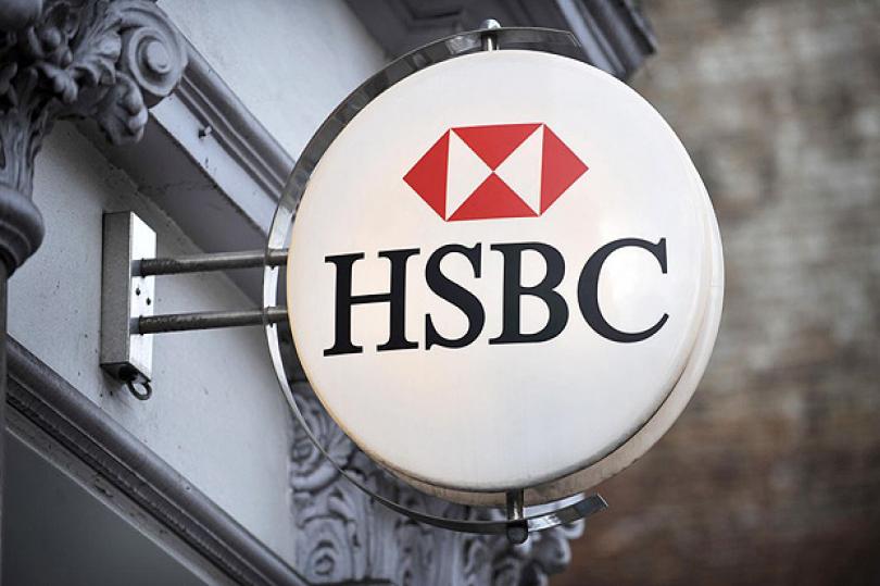 بنك HSBC يخفض توقعاته للنمو الاقتصادي الصيني والعالمي