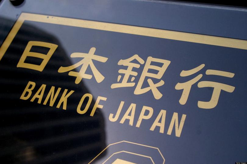 هل يبقي بنك اليابان على سياسته التسهيلية؟