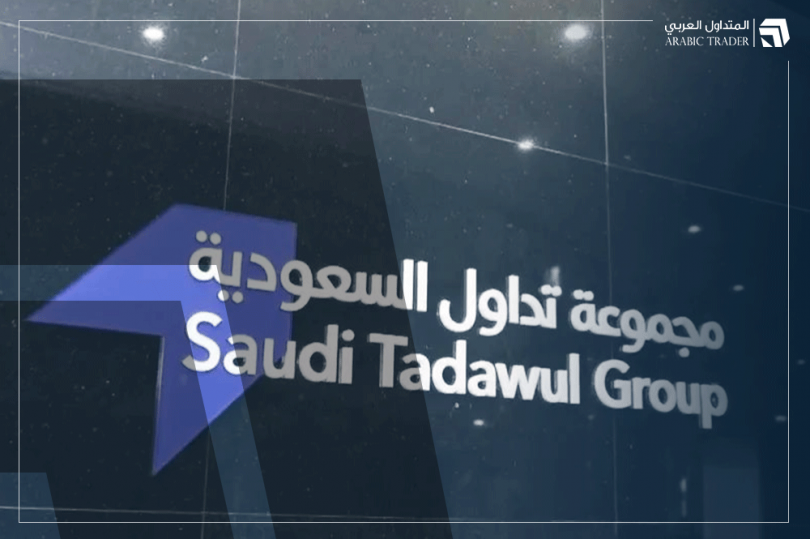 الطرح العام الأولي لإحدى الشركات السعودية يجتذب 18.351 مليار دولار