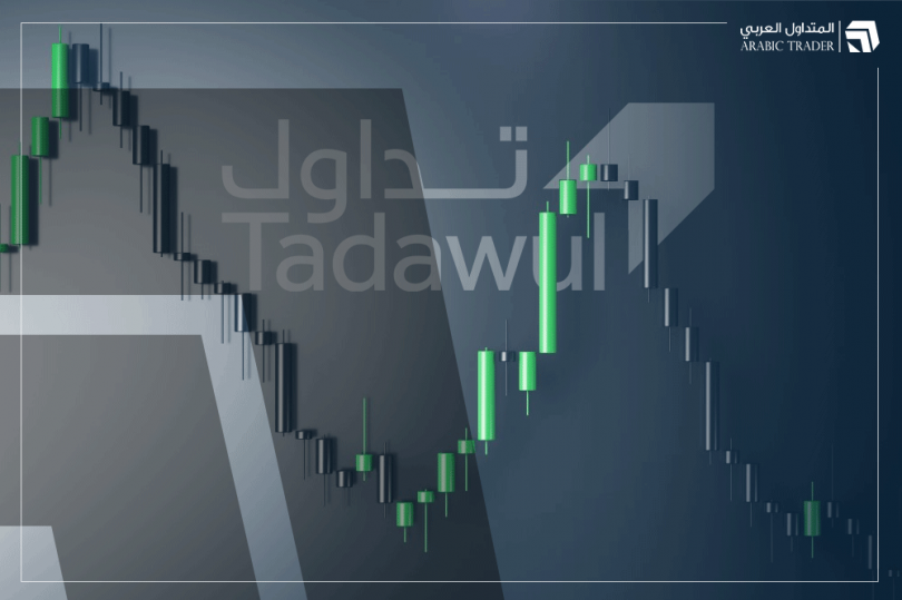 الأسهم السعودية تواصل الهبوط وتاسي يغلق عند أدنى مستوى في أسبوعين
