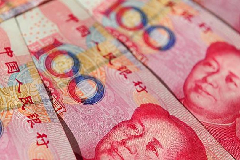 بنك الصين يحدد سعر صرف اليوان عند 6.2882