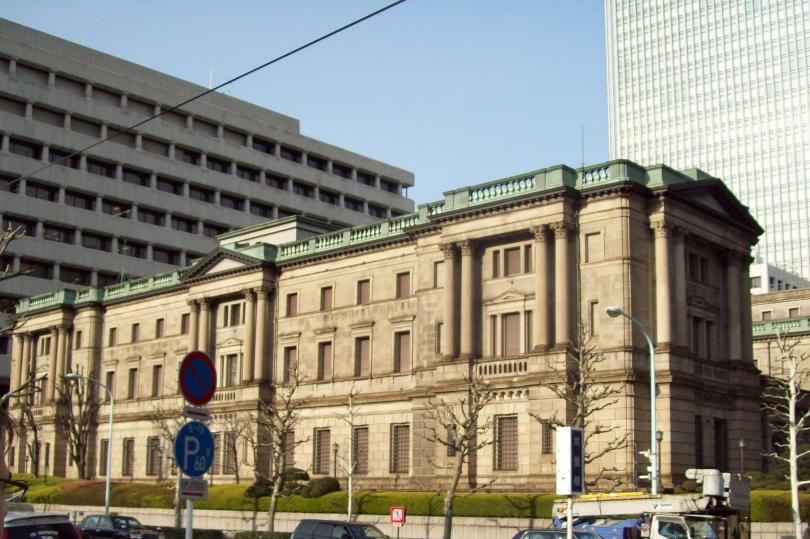 قيام بنك اليابان بشراء السندات الحكومية