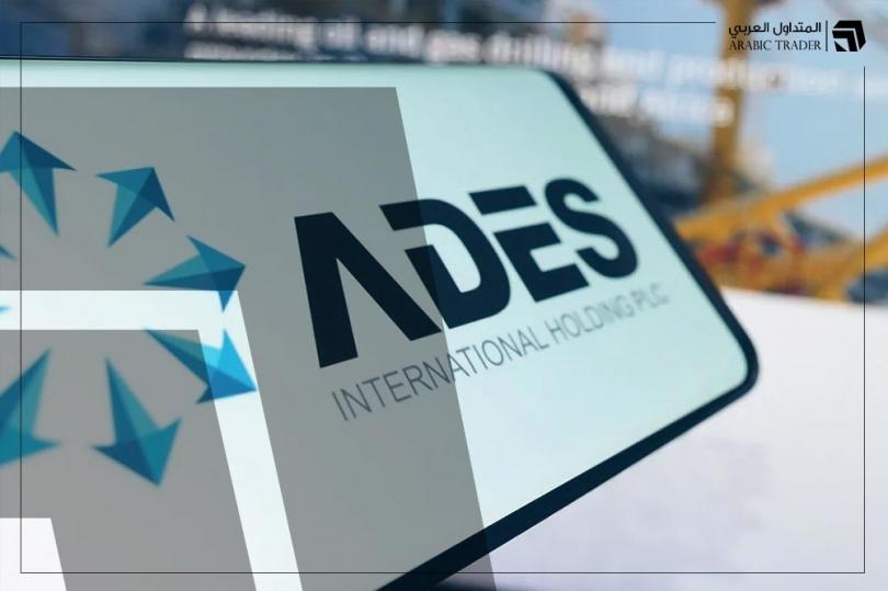 أديس القابضة توقع عقدا مع شركة إندونيسية بقيمة 214 مليار دولار والسهم يرتفع