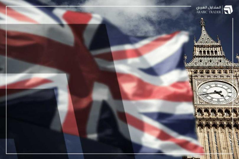 تقرير: خزانة بريطانيا تعتزم مد فترة دعم الطاقة لثلاثة أشهر أخرى