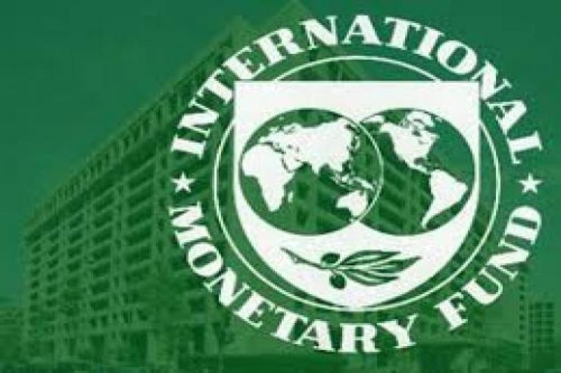صندوق النقد الدولي: نتوقع استمرار النمو الاقتصادي البريطاني 