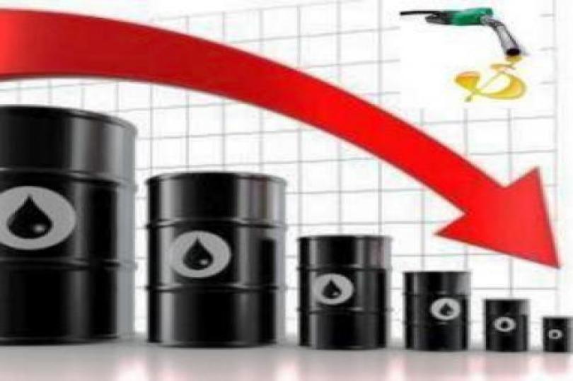 أسعار النفط الخام في هبوط قبيل إصدار تقرير المخزونات