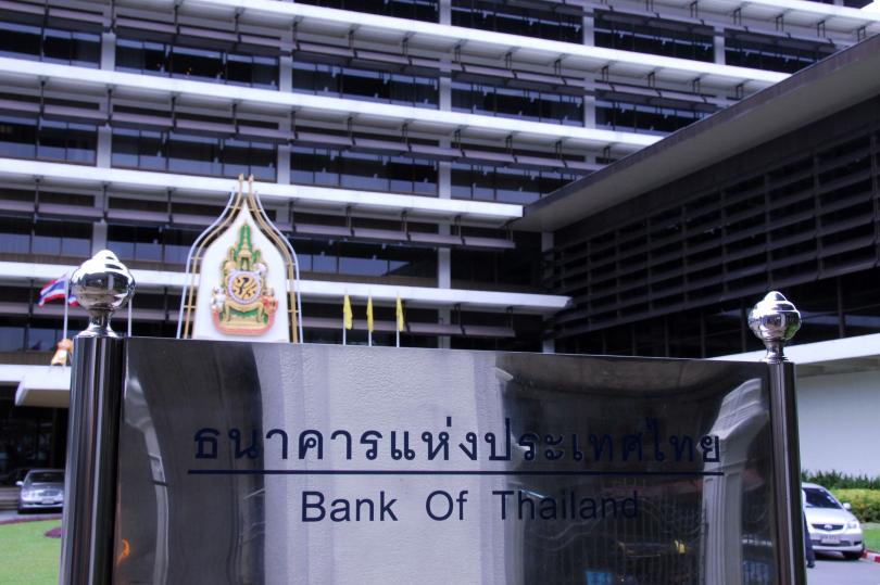 البنك المركزي ينفي تلاعب تايلاند بسعر الصرف
