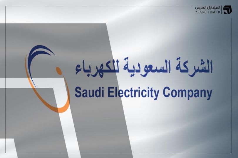 شركة بوان تفوز بعقد مع السعودية للكهرباء بقيمة تتجاوز 400 مليون ريال