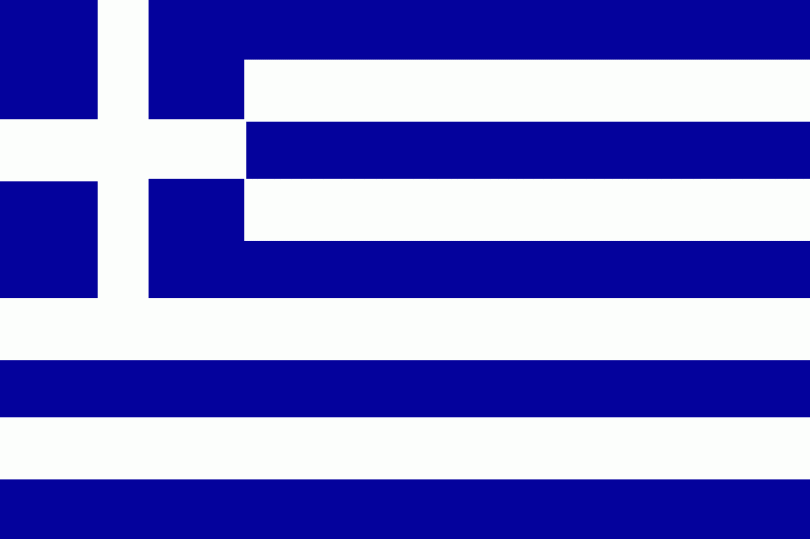 إجمالي الناتج المحلي باليونان يسجل المزيد من الضعف خلال الربع الثالث