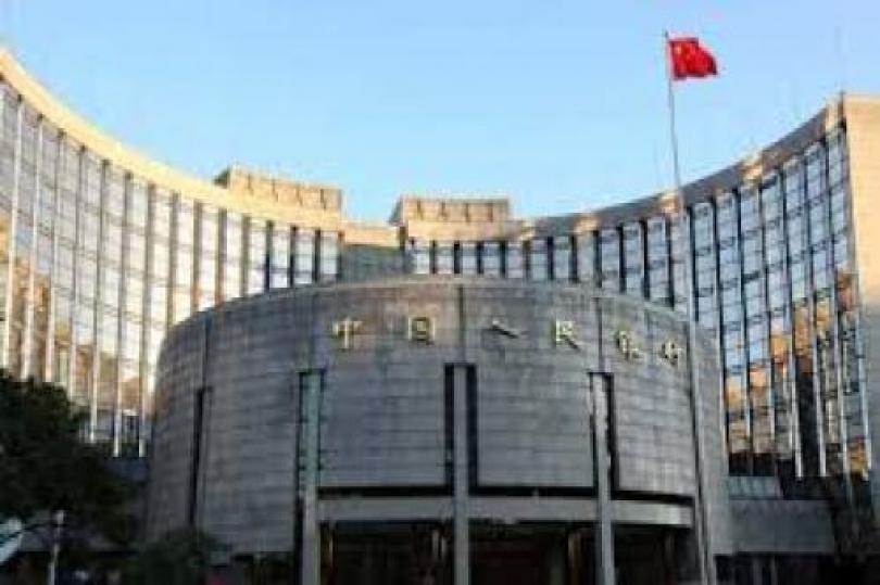 صحيفة بنك الصين تحذر من اقتراب خطر الانكماش