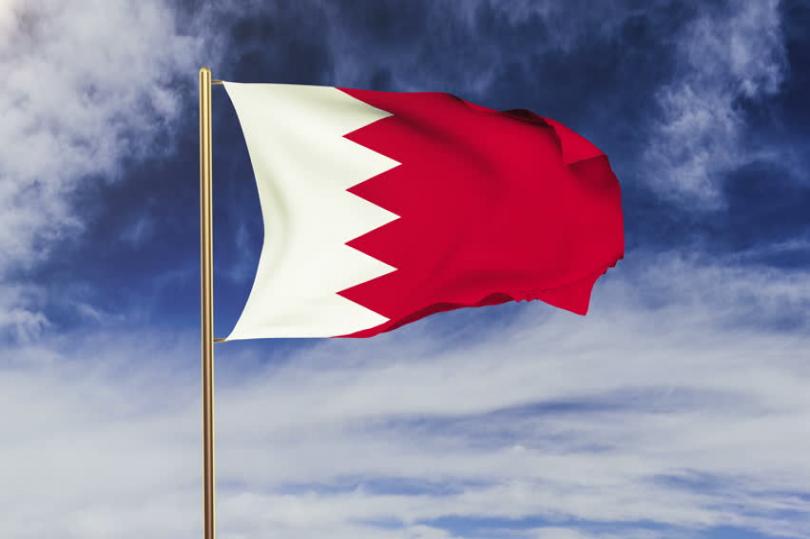 البحرين: عجز الموازنة ينخفض بنسبة 35% في العام الماضي