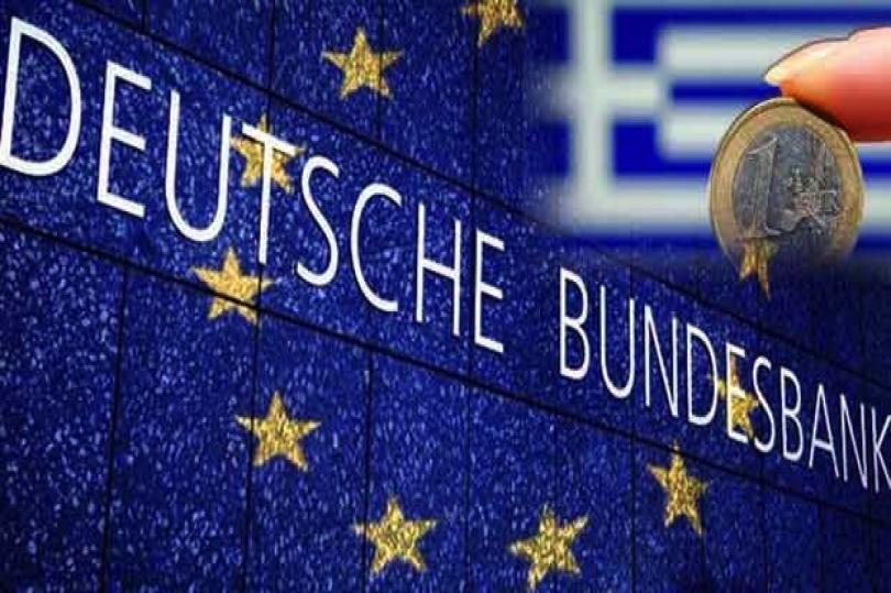 أهم النقاط الصادرة في التقرير الشهري للبنك الاتحادي الألماني