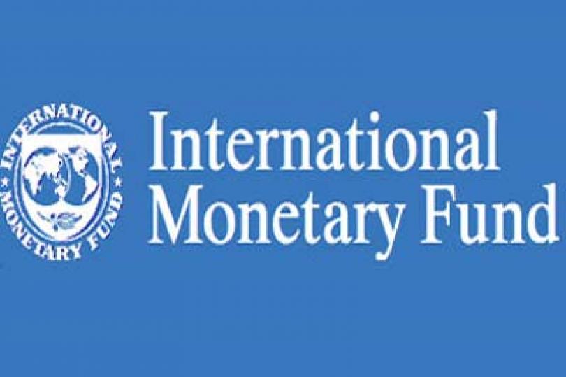 صحيفة: صندوق النقد الدولي لن يشارك في أموال المساعدات للحكومة اليونانية