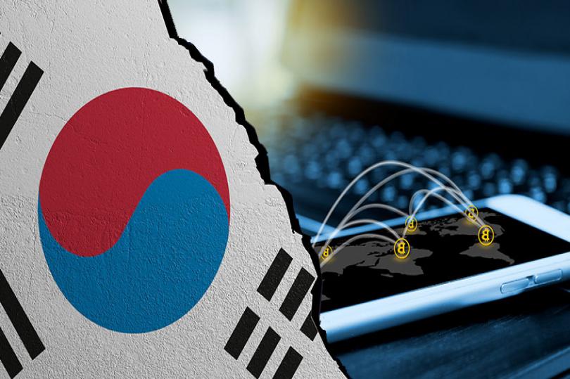 حكومة كوريا الجنوبية تحذر مسؤوليها من تداول أو امتلاك العملات الرقمية