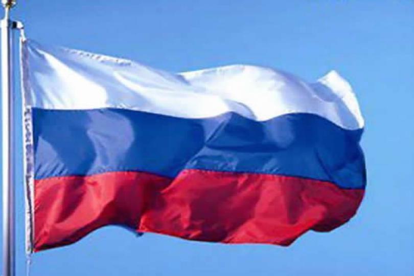 المركزي الروسي يخفض معدلات الفائدة إلى 12.5%