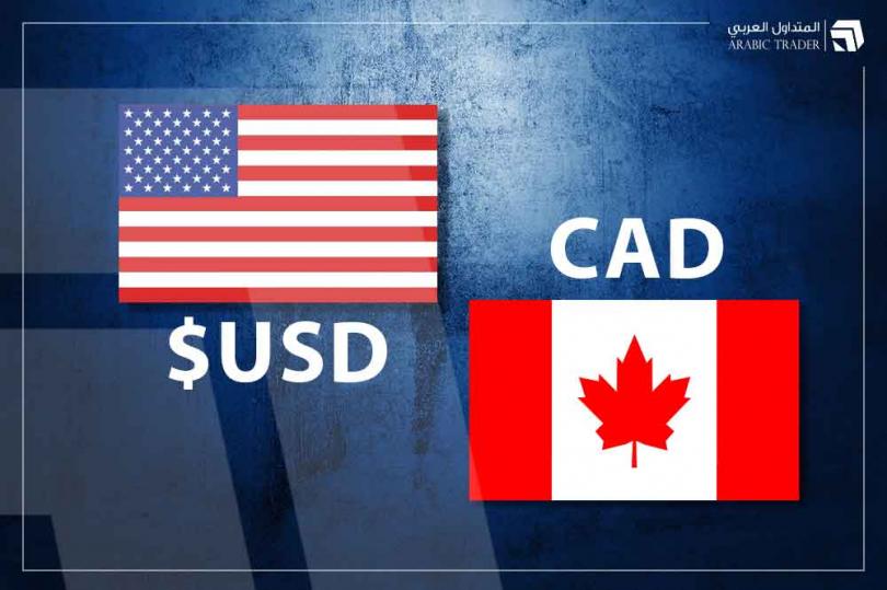 بنك TDS يتوقع أداء زوج الدولار كندي في المدى القريب!