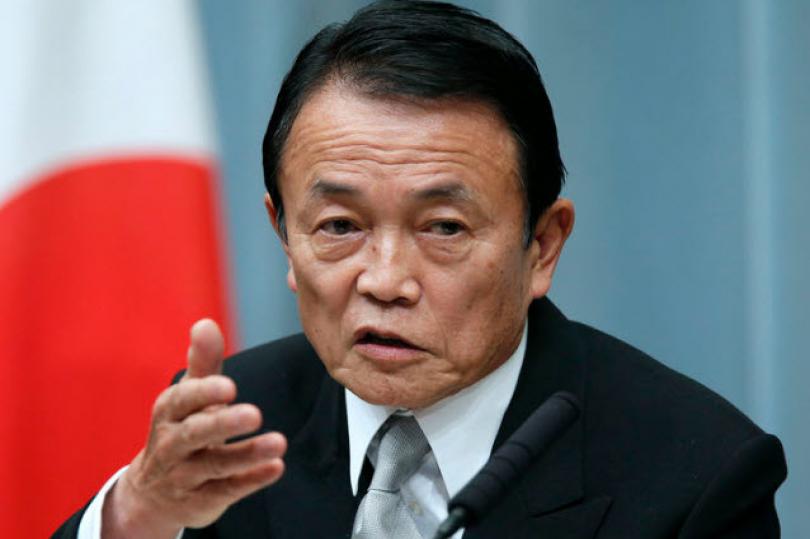 وزير المالية الياباني: الاقتصاد العالمي قوي