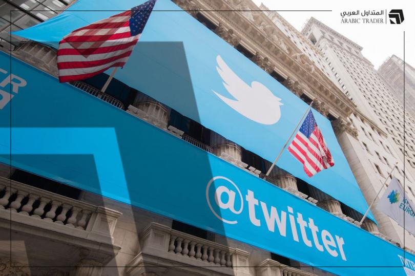 شراكة جديدة مع تويتر بشأن تداول الأسهم و العملات الرقمية عبر المنصة
