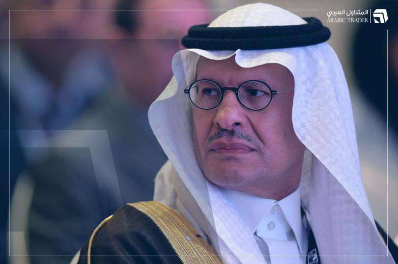 وزارة الطاقة السعودية تؤكد: أوبك + ستلتزم بالاتفاق الحالي حتى نهاية 2023