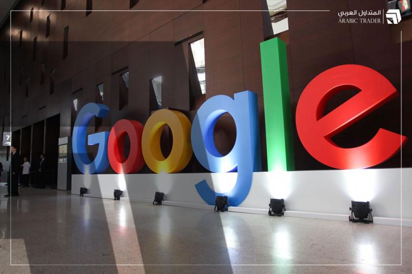مالكة جوجل تحقق أرباحاً وإيرادات أعلى من التوقعات