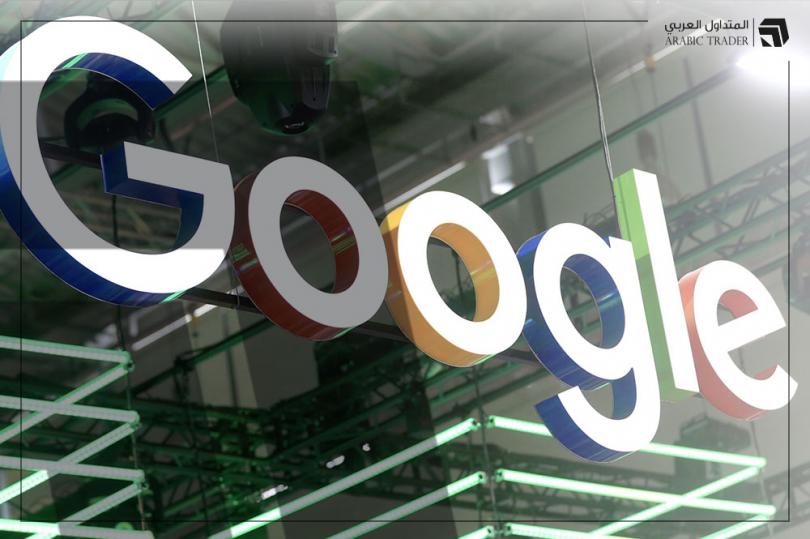 سهم ألفابت المالكة لشركة جوجل يهبط أكثر من 3%، فما السبب؟