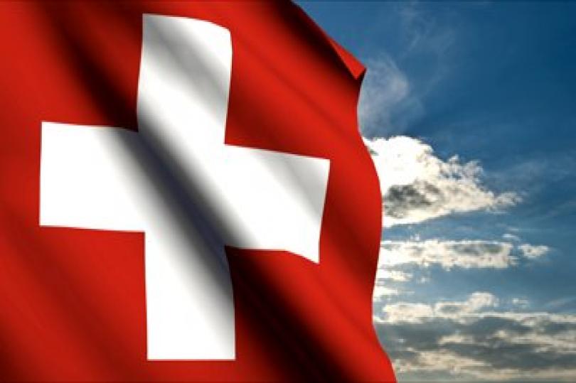 سويسرا تخفض عائدات السندات إلى نطاق سلبي