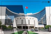 بنك الصين الشعبي يحدد سعر الدولار أمام اليوان عند 6.7324