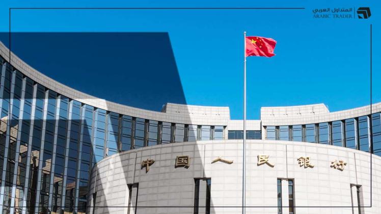 بنك الصين الشعبي يحدد سعر الدولار مقابل اليوان عند 7.0998