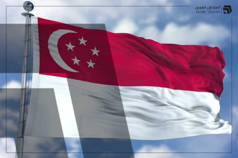 اقتصاد سنغافورة يعود للنمو مجددا خلال الربع الثالث