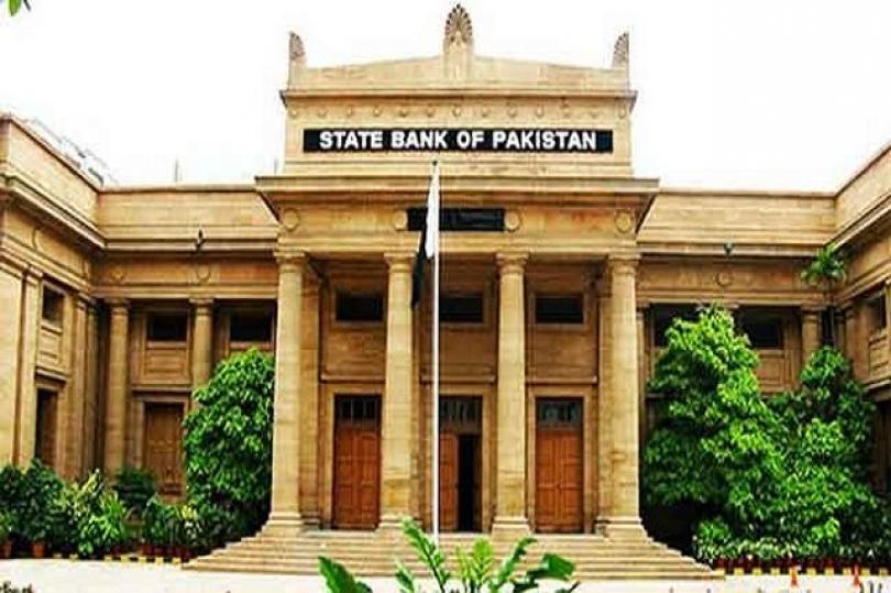 باكستان ترفع معدلات الفائدة للسيطرة على التضخم