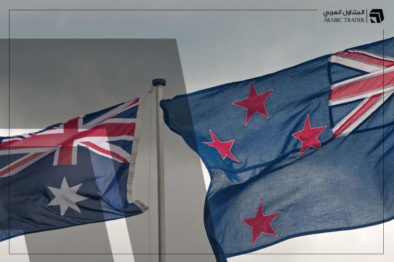 حكومة نيوزلندا توضح أبرز توقعاتها الاقتصادية في 2023 و2024