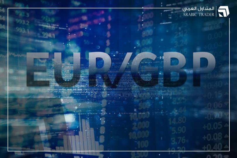 بنك ING يوضح تحركات زوج اليورو استرليني المقبلة