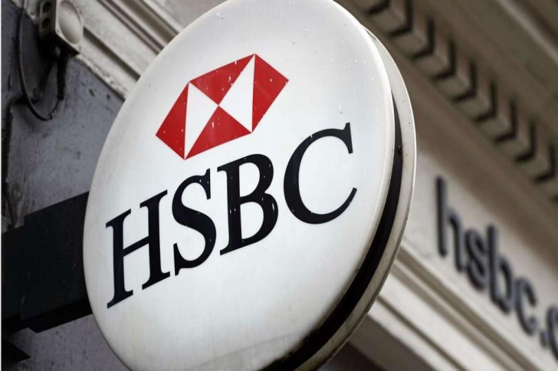 بنك HSBC يرفع توقعاته للاقتصاد البريطاني لعامي 2017 و 2018