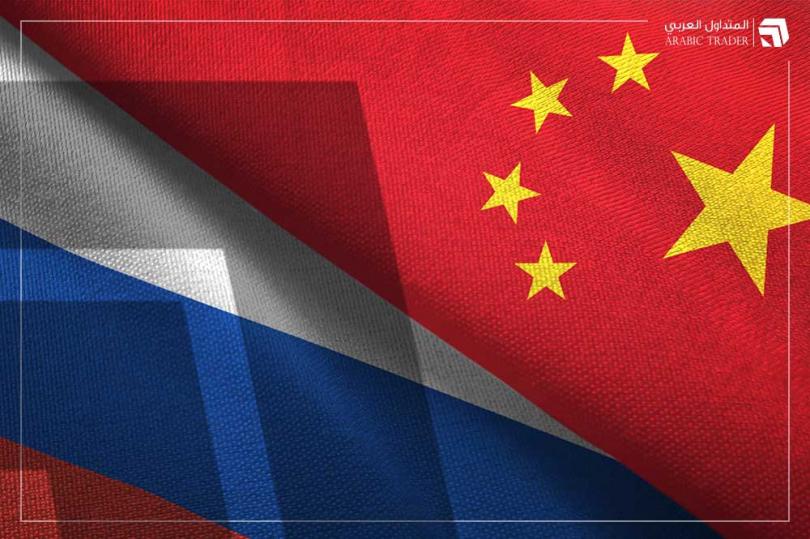 مسؤول صيني يتحدث عن وجود محاولات للإيقاع بين روسيا والصين