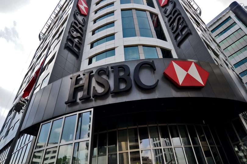 HSBC ينصح بالاستثمار في السندات الأمريكية